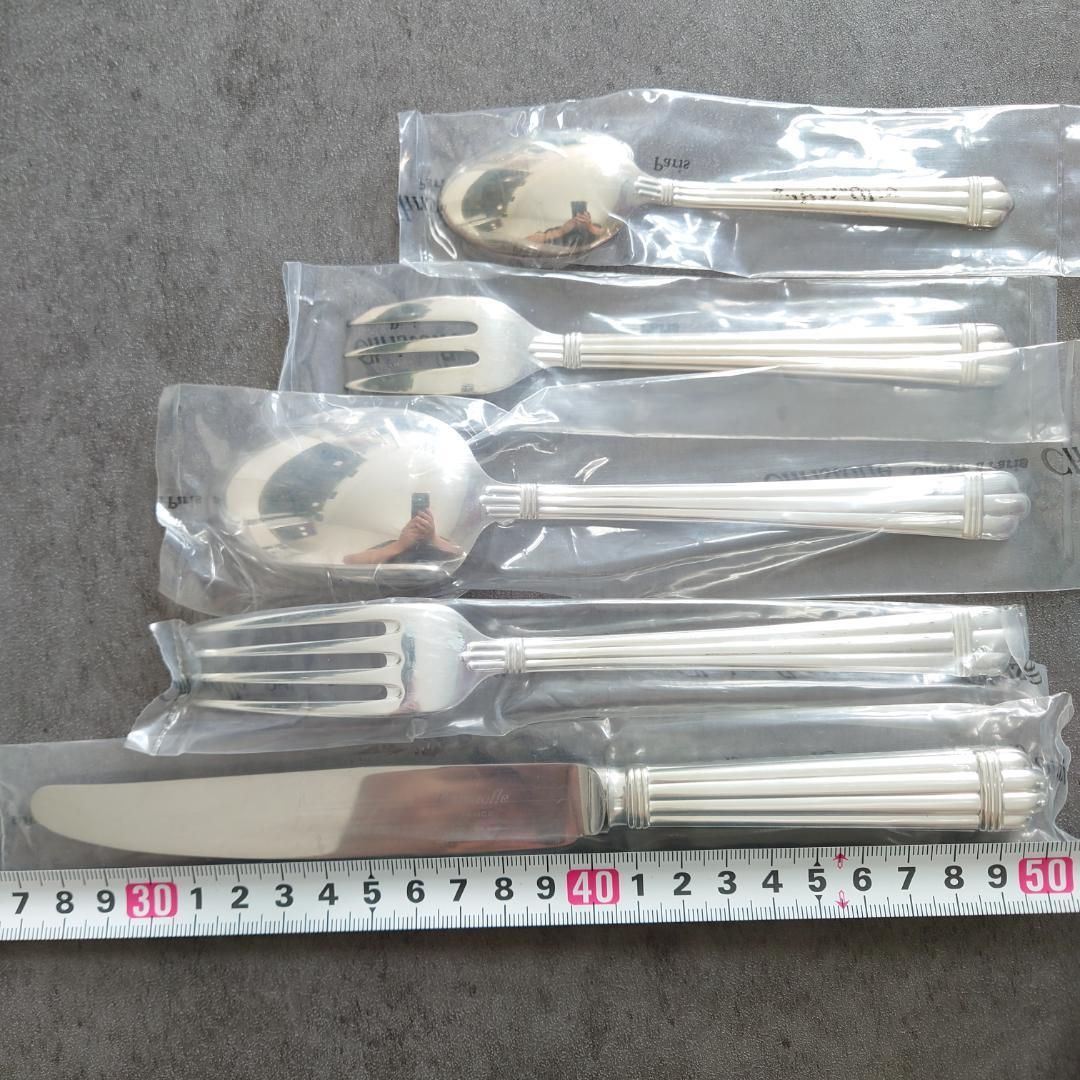 アリア スタンダード含む