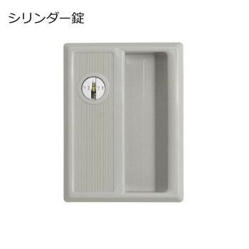 豊國工業 スタンダードロッカー2人用 シリンダー錠 TLK-S2 CN-85色 ホワイトグレー