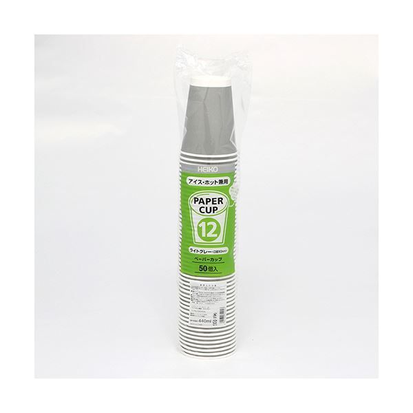 シモジマHEIKO ペーパーカップ アイス ホット兼用 12オンス 440ml ライトグレー 口径90mm 0045359361セット 1000個 50個×20パック