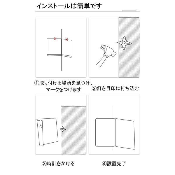 両面掛け時計