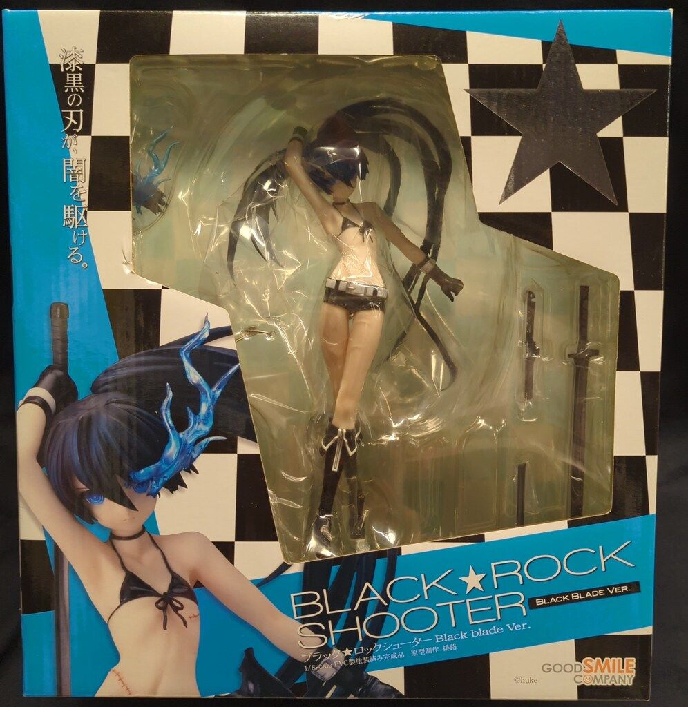GOOD SMILE COMPANY 1/8スケール ブラック☆ロックシューター