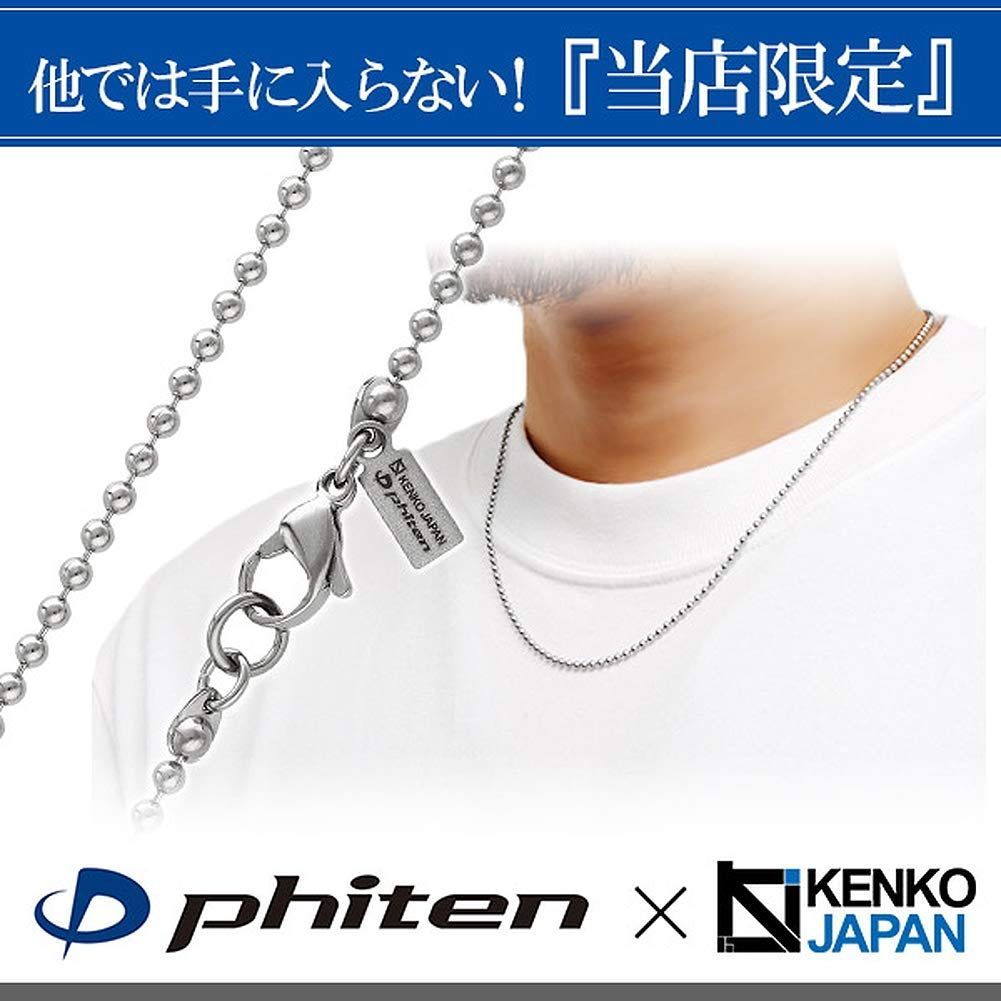 数量限定】[KJファイテン]KJ phiten [限 定 品] チタン ネック - メルカリ