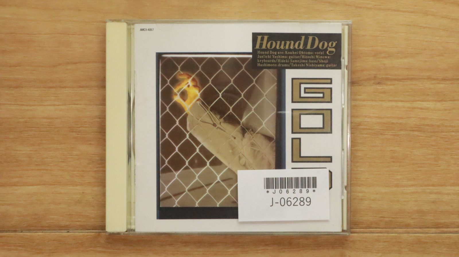 国内盤CD☆ハウンドドッグ/HOUND DOG□ GOLD 【AMCX4057/4988029405739