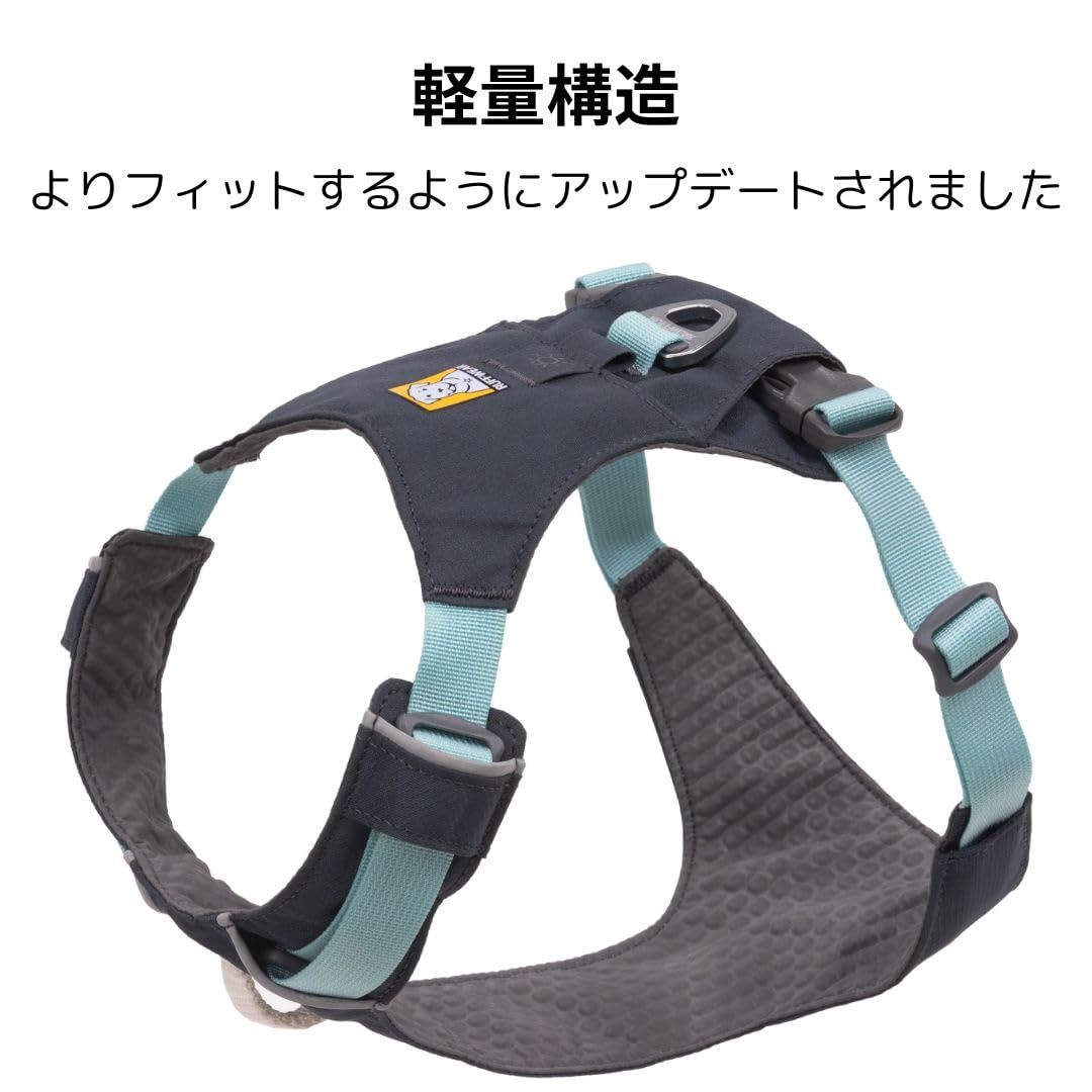 ラフウェア ハイ＆ライトハーネス