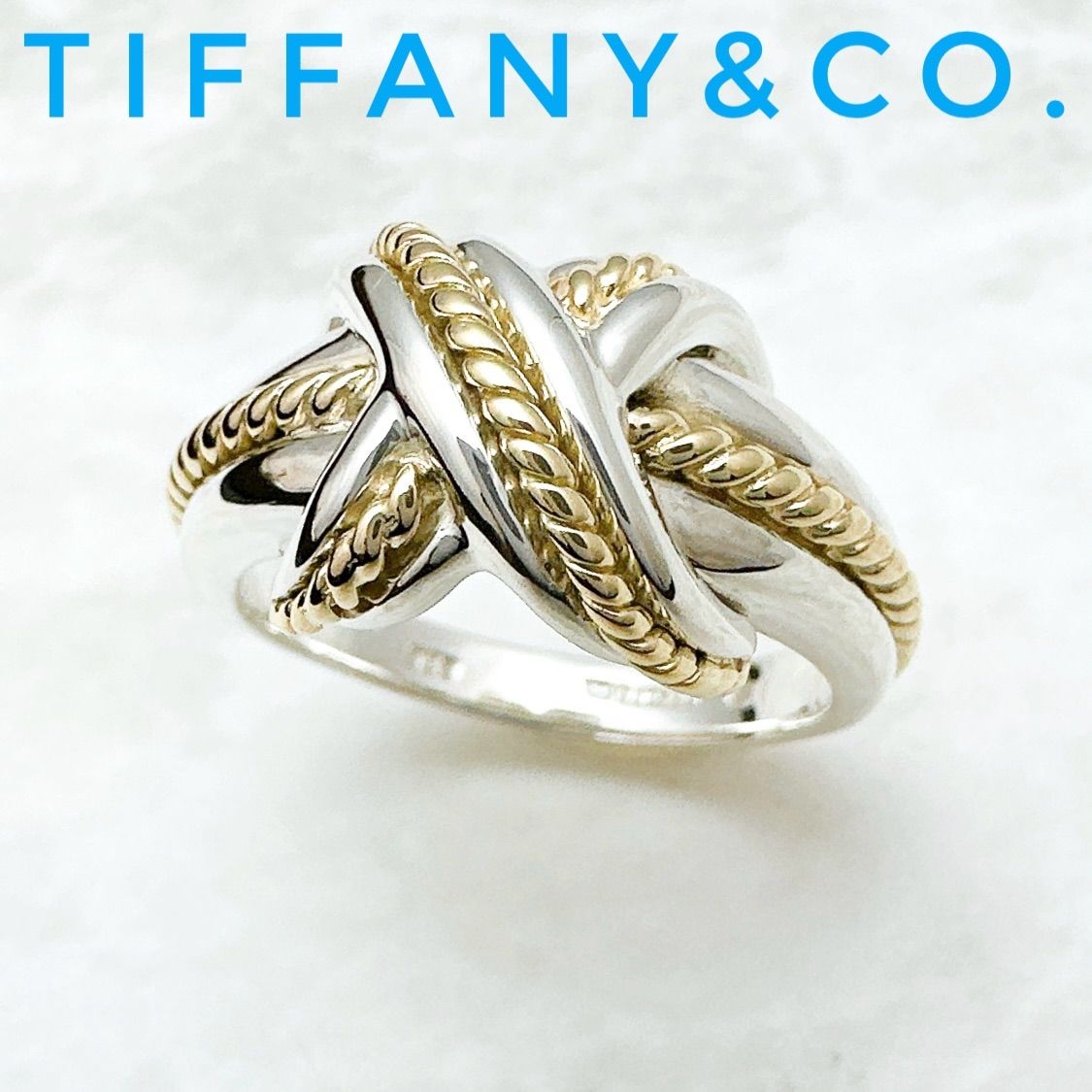 Tiffany ティファニー シグネチャー コンビリング シルバー ゴールド Tiffany ティファニー シグネチャー コンビリング シルバー ゴールド