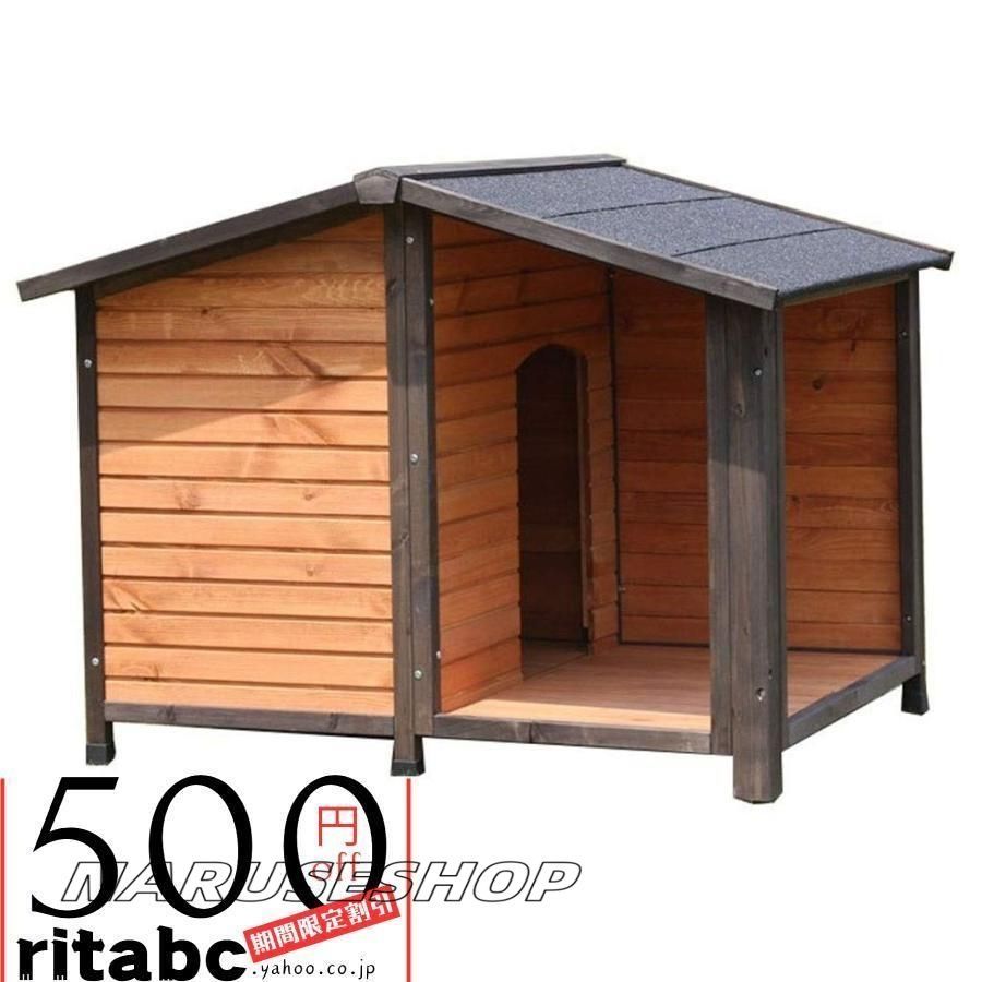 ペットハウス ペット犬小屋 ペットヴィラ 屋外の犬小屋 屋内猫犬小屋 外の全天候型 大中小ペットルーム オールシーズン利用 木製ペット