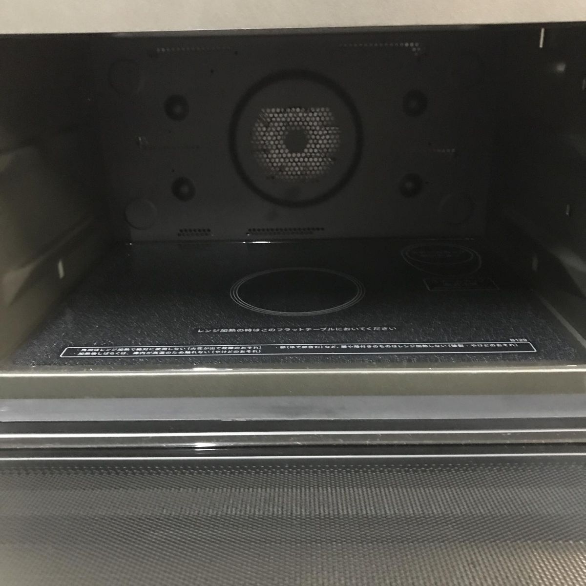 ♥ オーブンレンジ