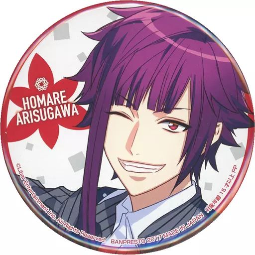 中古】バッジ・ピンズ(キャラクター) 有栖川誉 缶バッジ 「A3