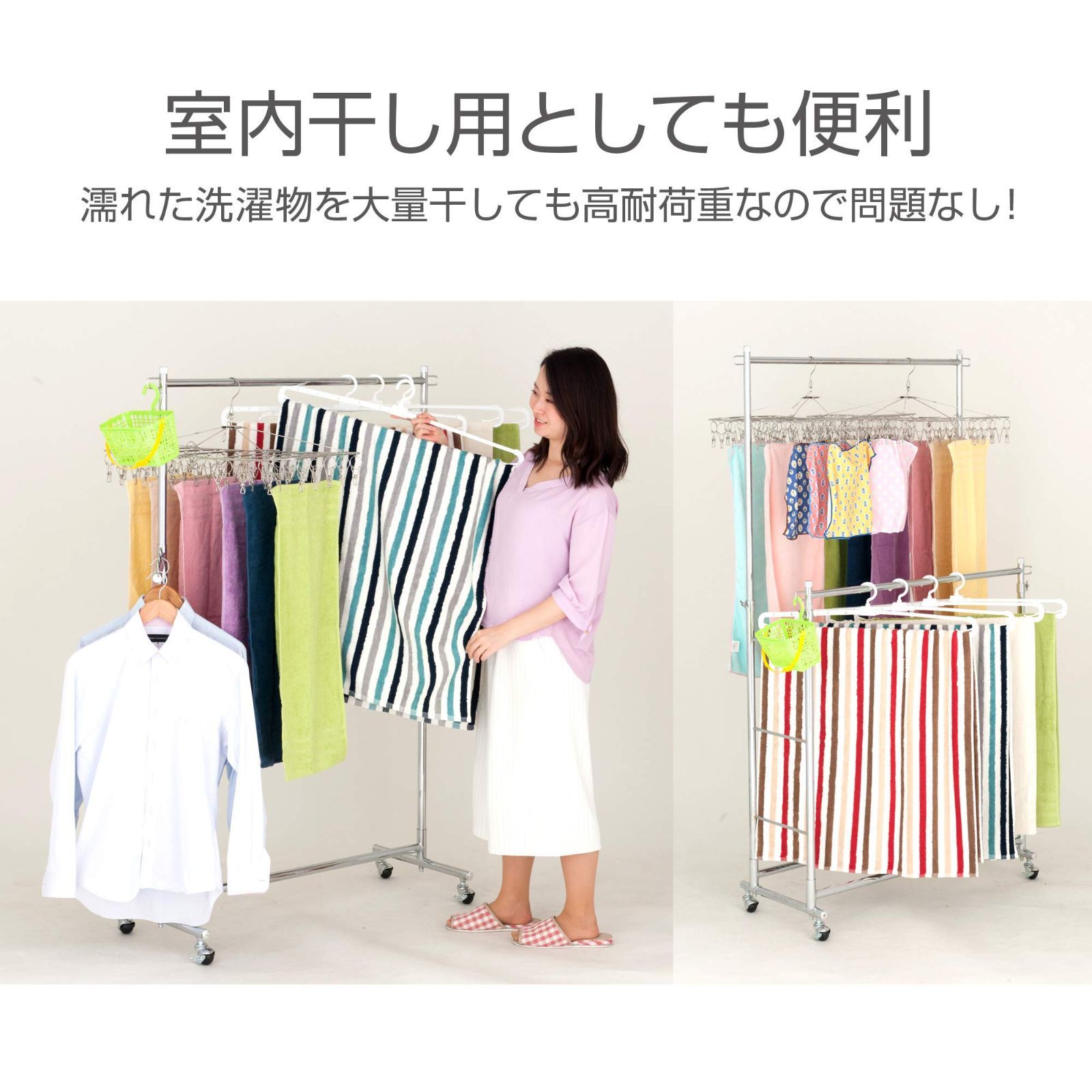 ドウシシャ ルミナス