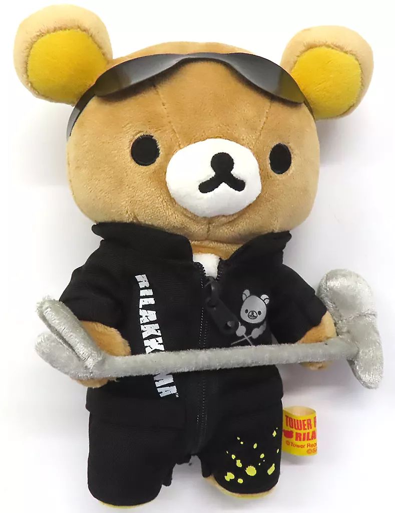 ぬいぐるみ リラックマ コラボあつめてぬいぐるみ(2015) 「リラックマ