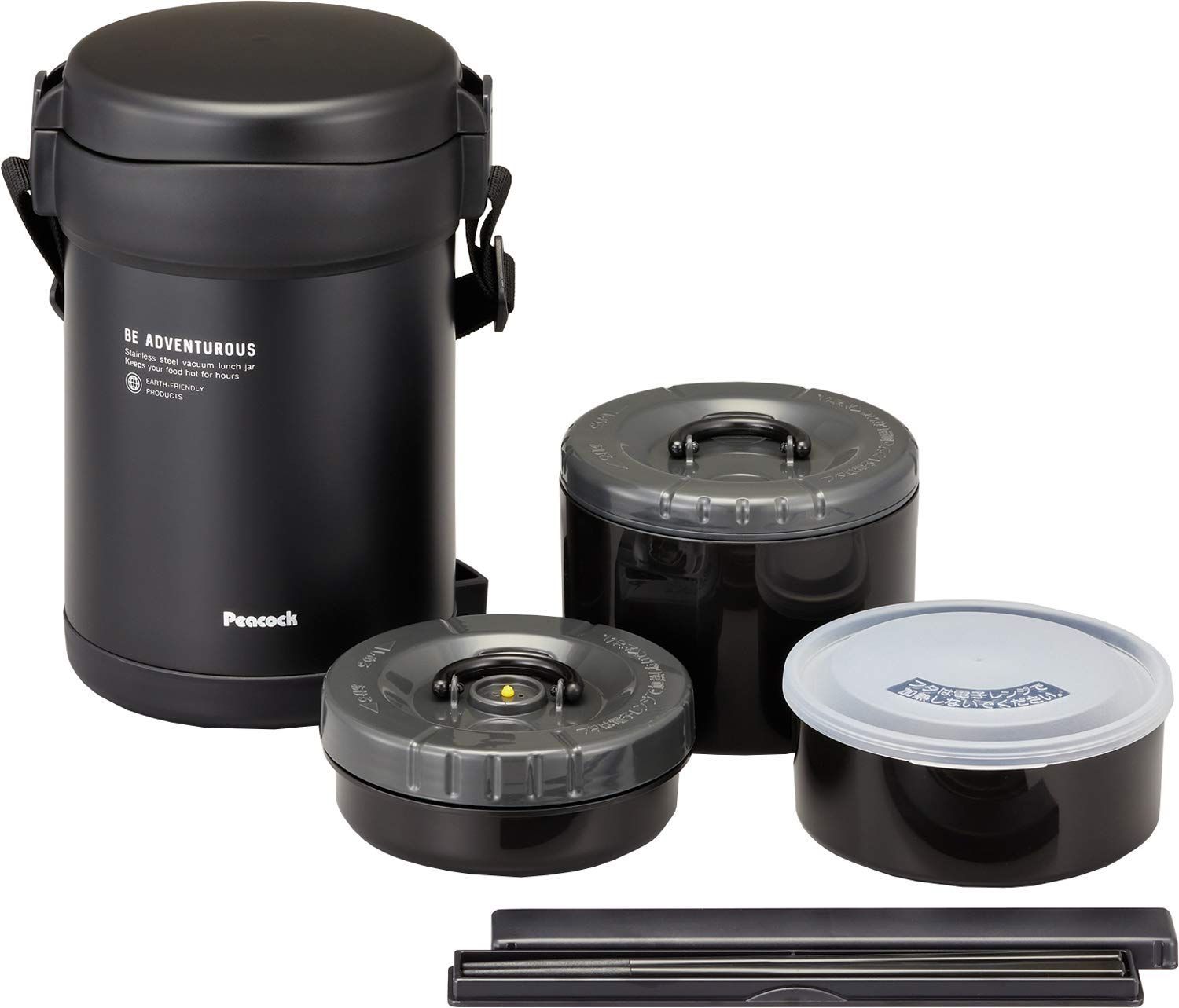 Morales LYRE BIRD M-50 セミハードケース付き