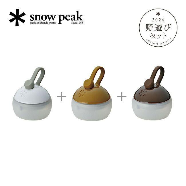 【新品】snow peak スノーピーク 2024年雪峰祭 たねほおずきコンプリートセット