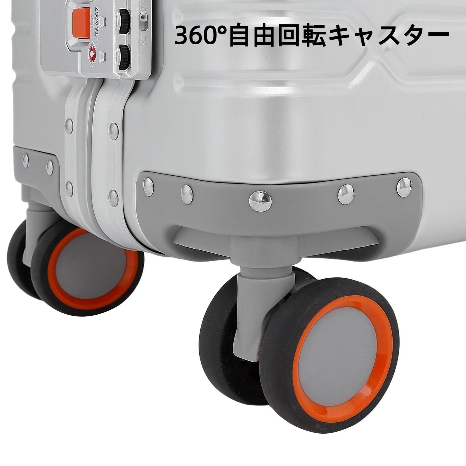  スーツケース オールアルミ合金 キャリーケース 機内持ち込み キャリーバッグ 軽量 耐衝撃 TSAロック搭載 静音 360度回転 旅行 ビジネス 出張 シルバーSサイズ 1-3泊 36 L 機内持込 その他 旅行かばん 小分けバッグ