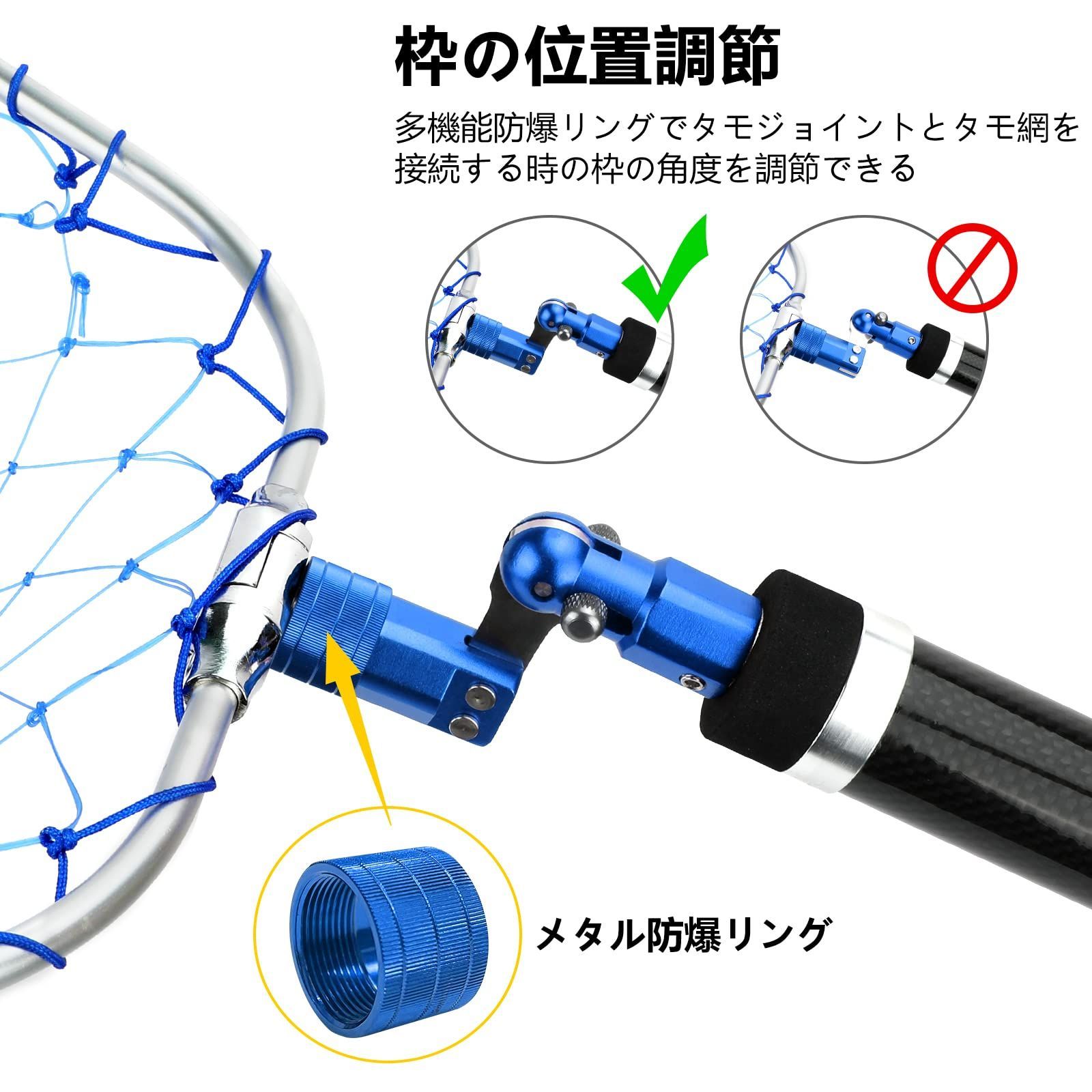 サンライク タモジョイント ランディングネット ジョイント なるし タモ 折りたたみ式 売買されたオークション情報 落札价格 【au  payマーケット】の商品情報をアーカイブ公開