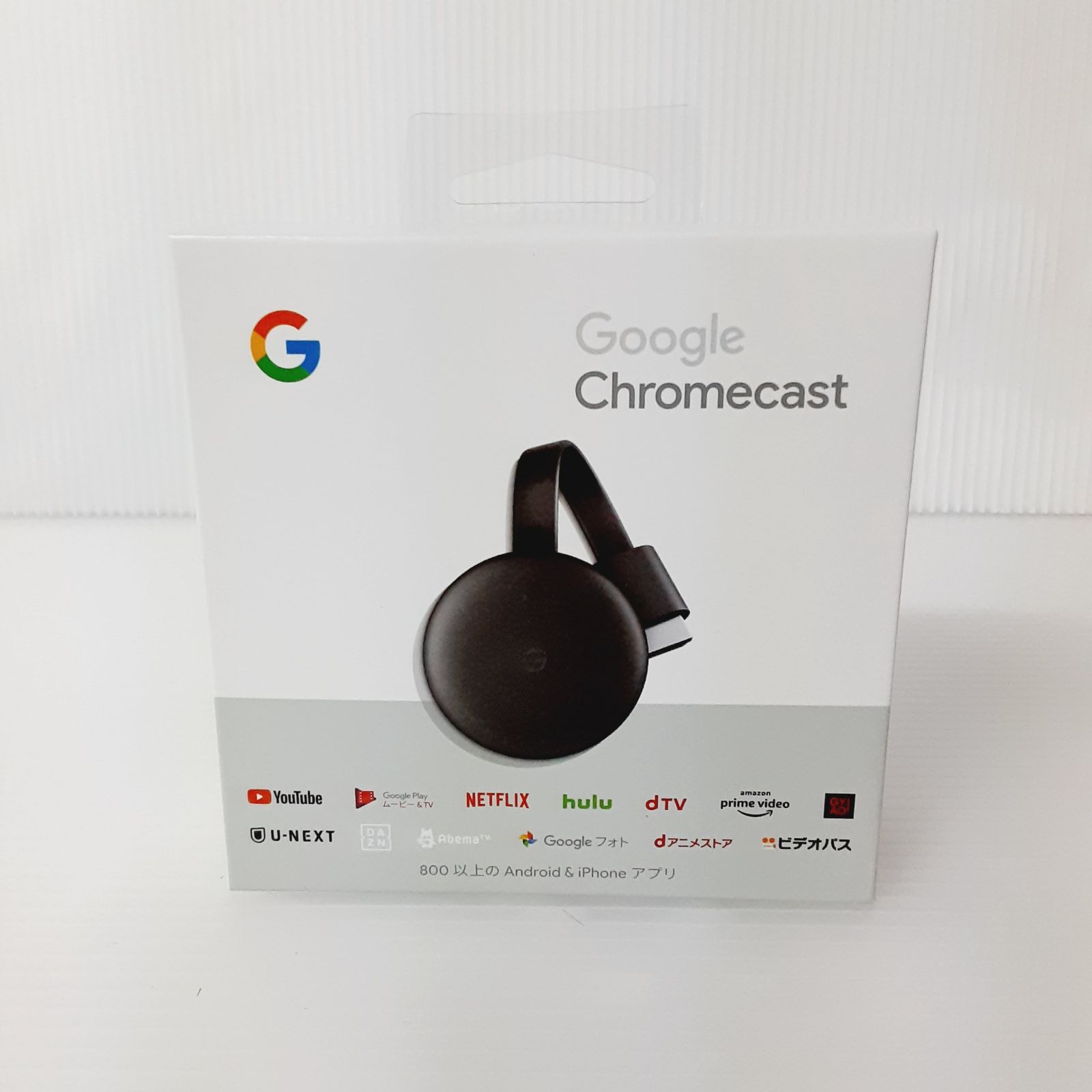 google Chromecast グーグルクロームキャスト - 映像機器