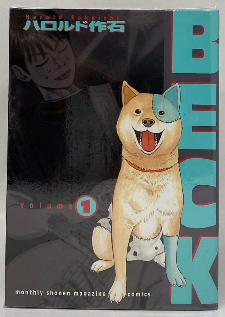 講談社 DXKC ハロルド作石 BECK 全34巻 セット - メルカリ