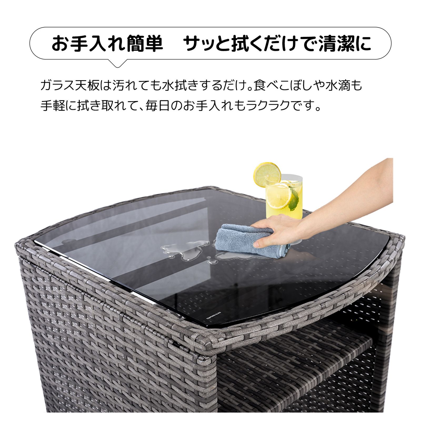 ラタン調 コンバクト収納