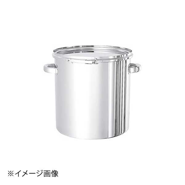 日東金属工業 18-8密閉式容器 CTLタイプ CTL-27