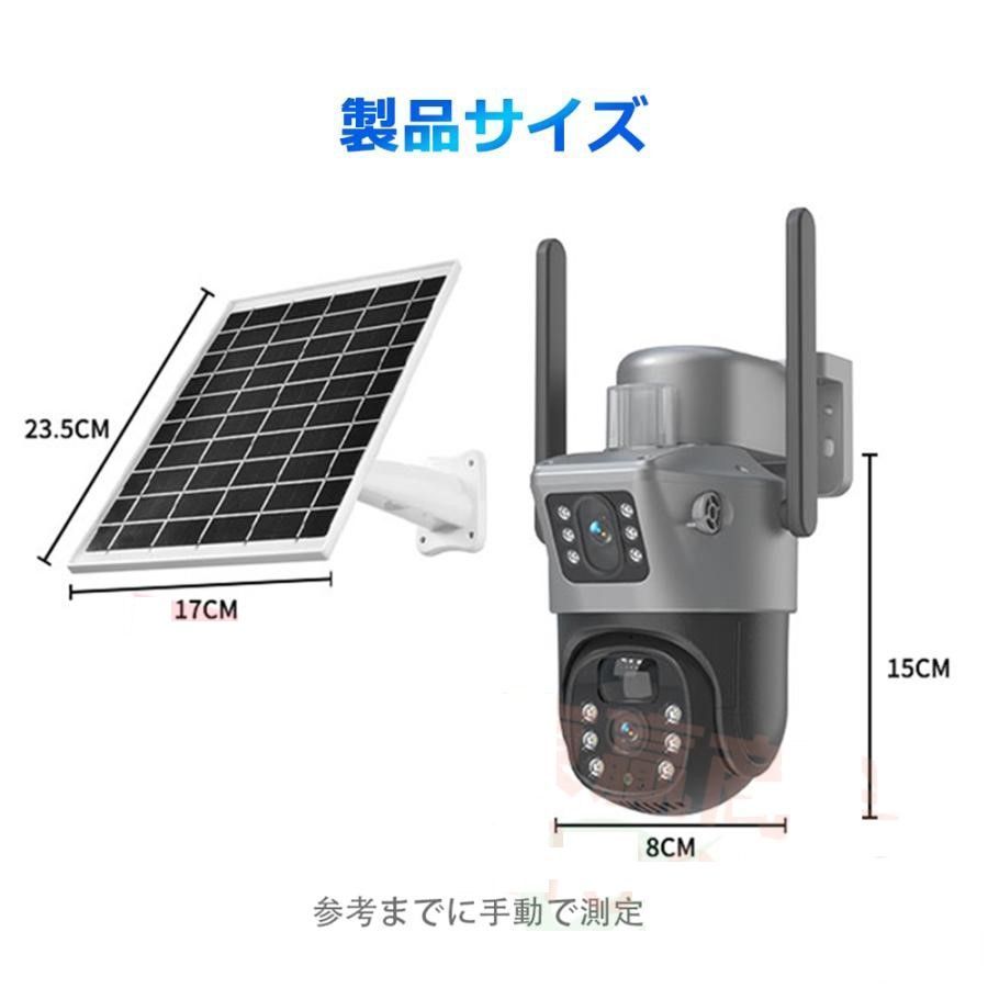 Good Star】 Tysanco 防犯カメラ ワイヤレス 屋外室内 Amazon.co.jp