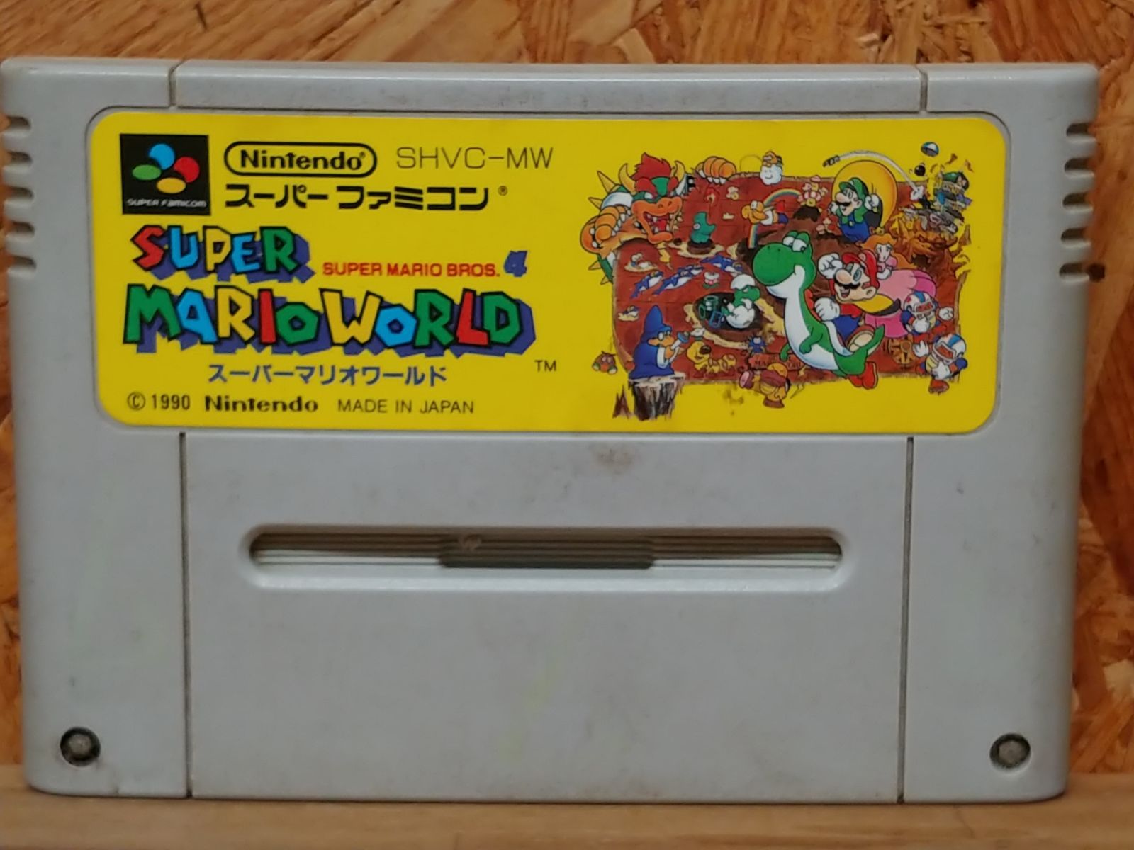任天堂スーパーファミコン「マリオとワリオ」中古動作品の出品です。 楽天市場】SFC マリオとワリオ マウス専用 (ソフトのみ)【中古