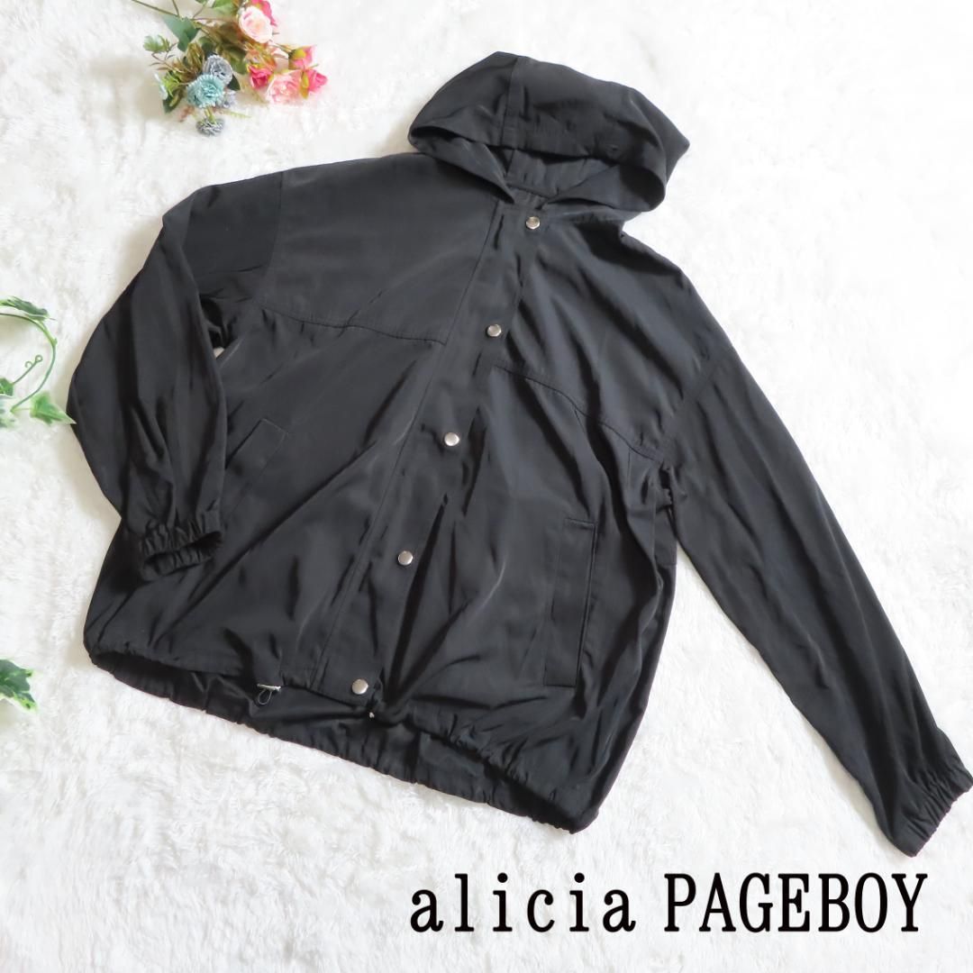 alicia 販売 pageboy ブルゾン