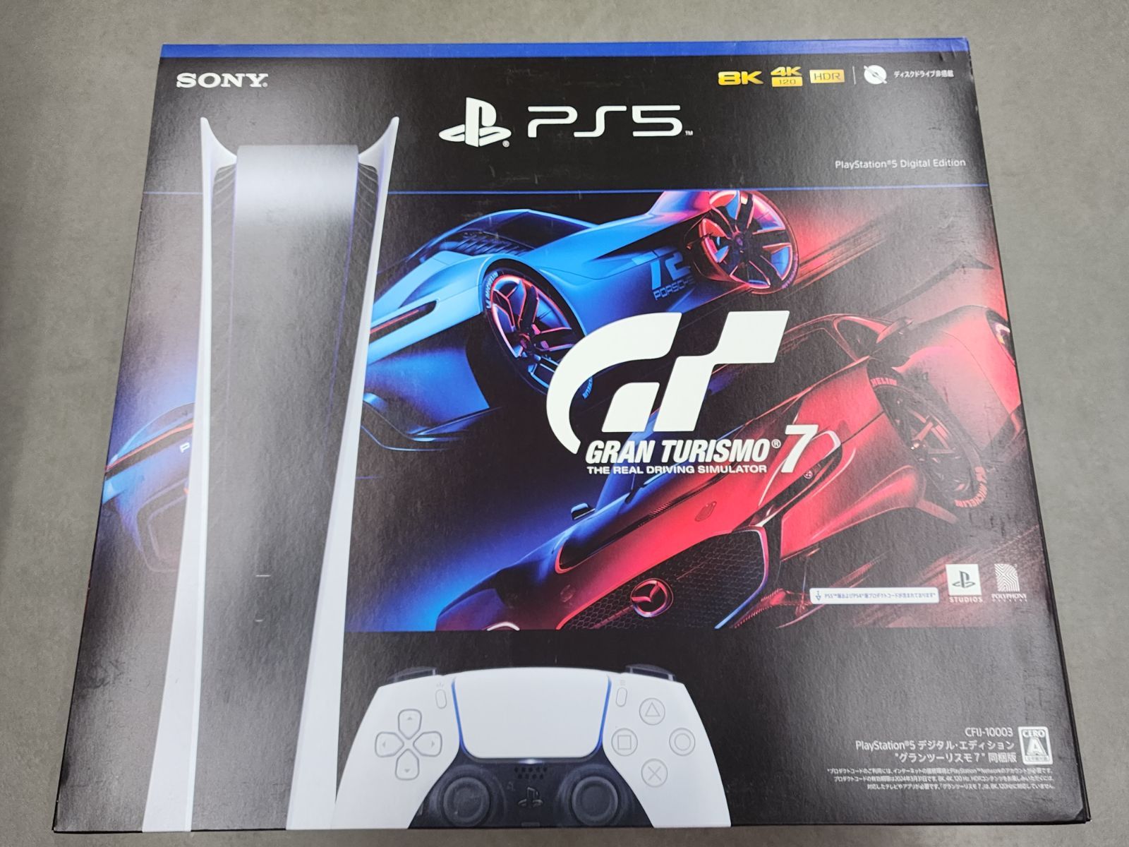 PS5 デジタルエディション グランツーリスモ7 同梱版 CFIJ-10003 新品