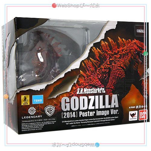 bn:8] 【未開封】 S.H.MonsterArts GODZILLA ゴジラ[2014] Poster 