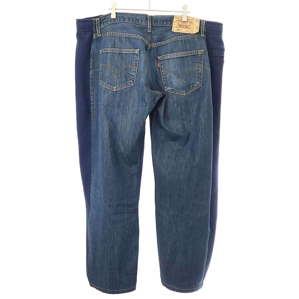 最安値BLESS N°74 overjoggingjeansドッキングパンツS 最安値BLESS N°74 overjoggingjeansドッキングパンツS - メルカリ