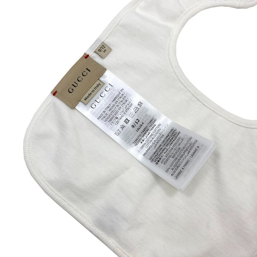 新品タグ付き　GUCCI ロンパース 半袖 新品】グッチ GUCCI ベビー GUCCI ロゴ コットン ギフトセット