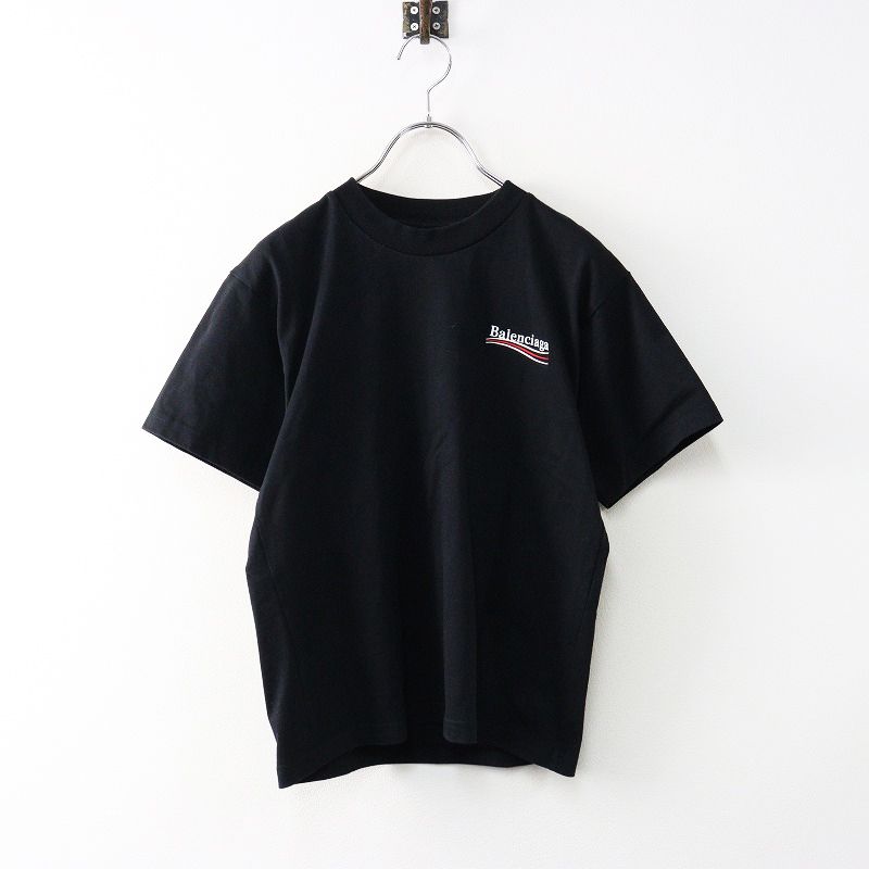 JPタグ 2025 バレンシアガ BALENCIAGA Political Campaign コットンTシャツ 10|ブラック ロゴ カットソー キッズ 2400014362077