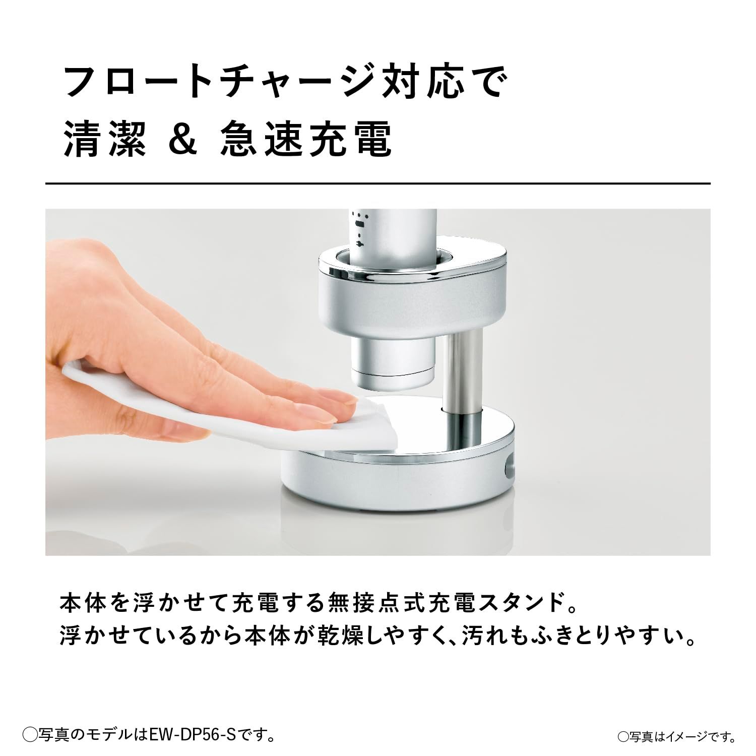 在庫処分】電動歯ブラシ ドルツ ハイグレードモデル
