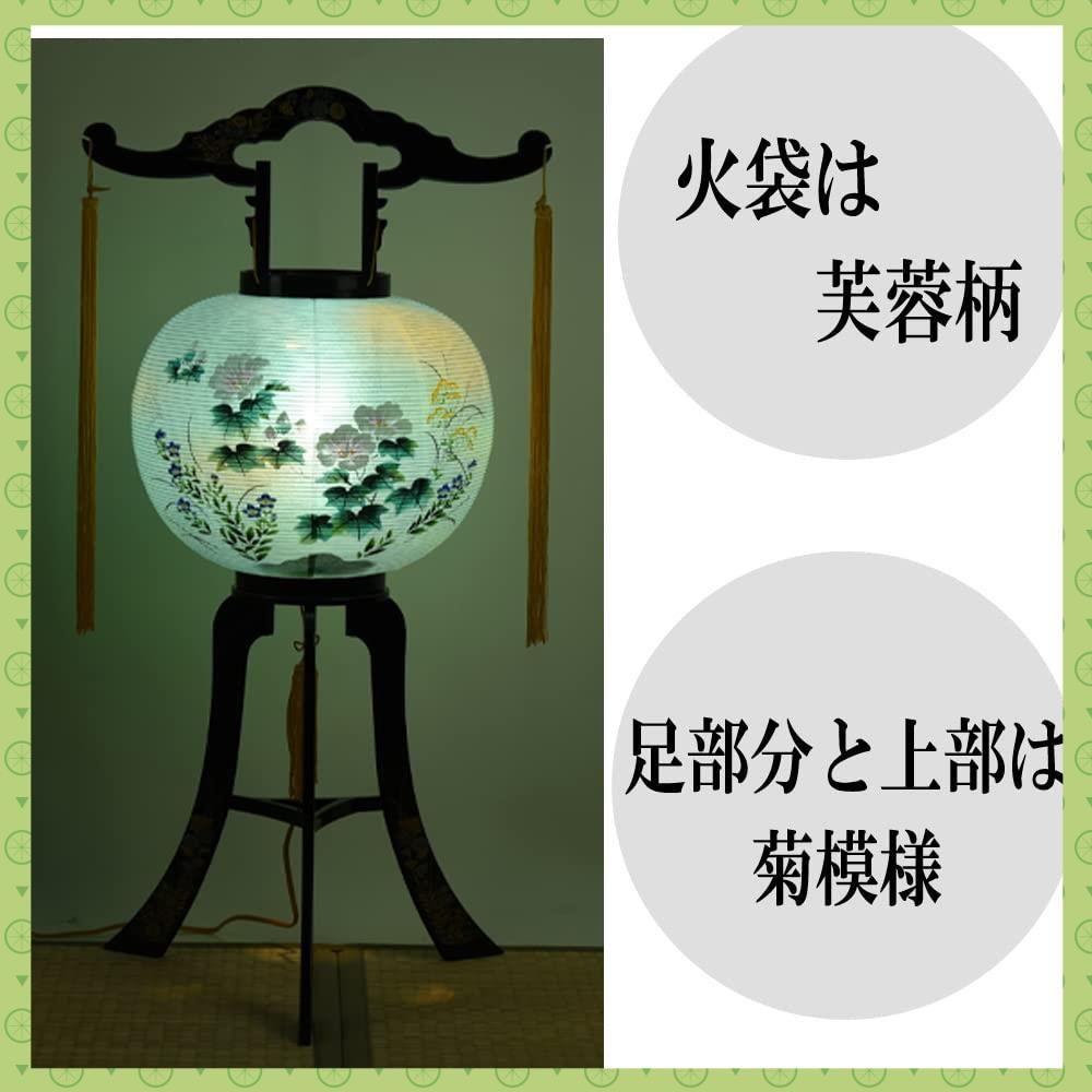 行灯 盆提灯 ちょうちん 11号さくら 1つ(楽天市場】盆提灯 行灯 盆提灯 ちょうちん 11号さくら 1つ(楽天市場】盆提灯
