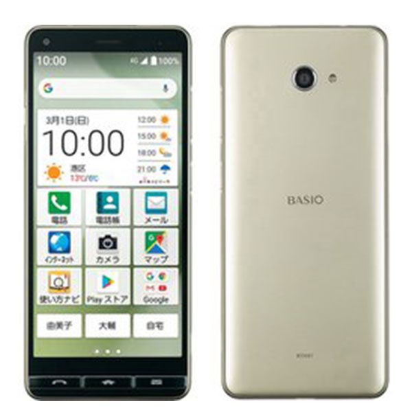 新品未使用】BASIO4 UQ SIMフリー機種 - スマートフォン/携帯電話