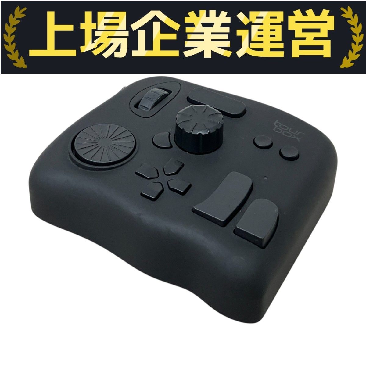 美品 Tour Box NEO TBG_H_L_N 編集コントローラー 動作 Tourbox NEO TBG_H_L_N 高度なカスタマイズができる新世代ソフト