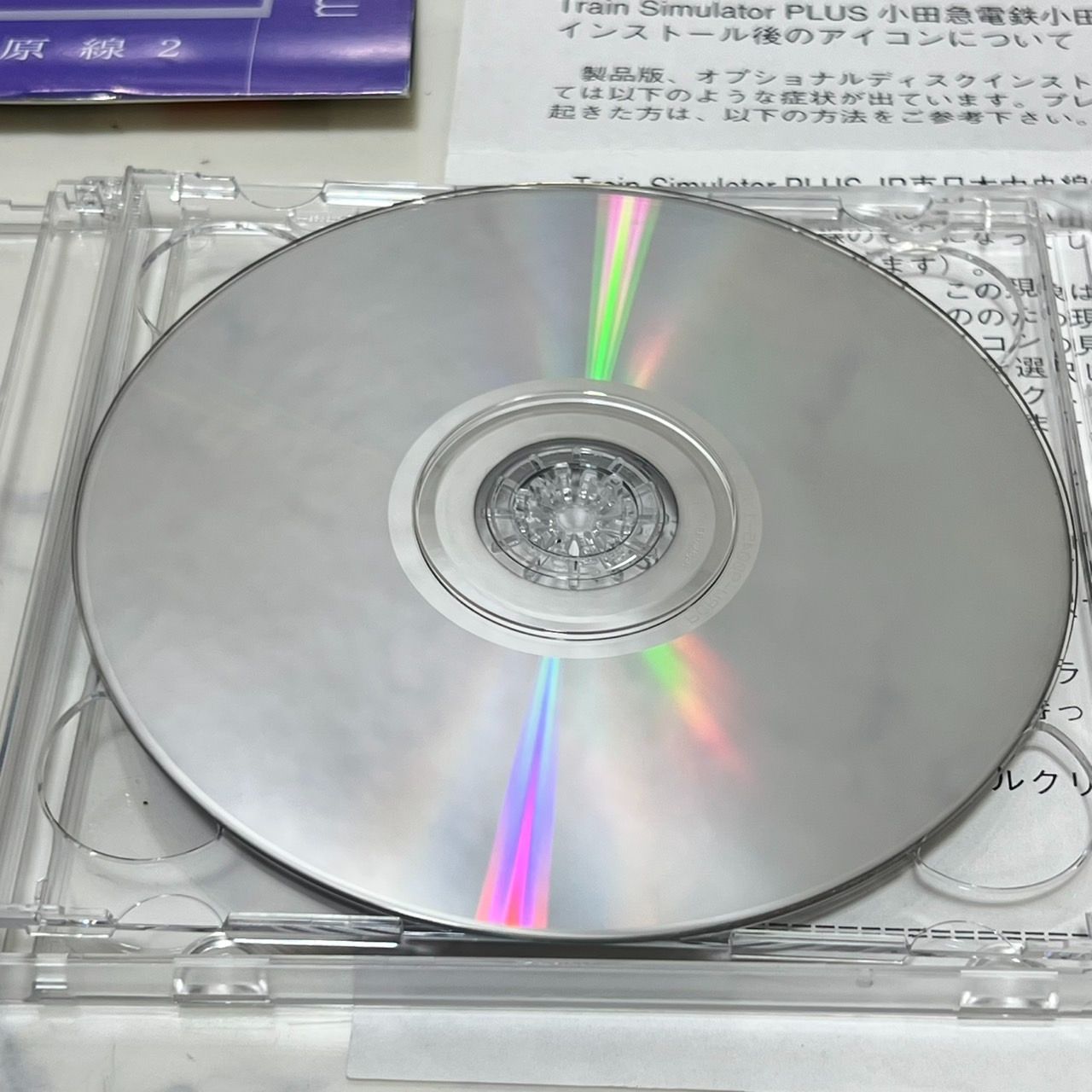 【鉄道運転シミュレーション】小田急　Train Simulator Plus 無言検証] Train Simulator PLUS 小田急電鉄小田原線2（新宿～小田原