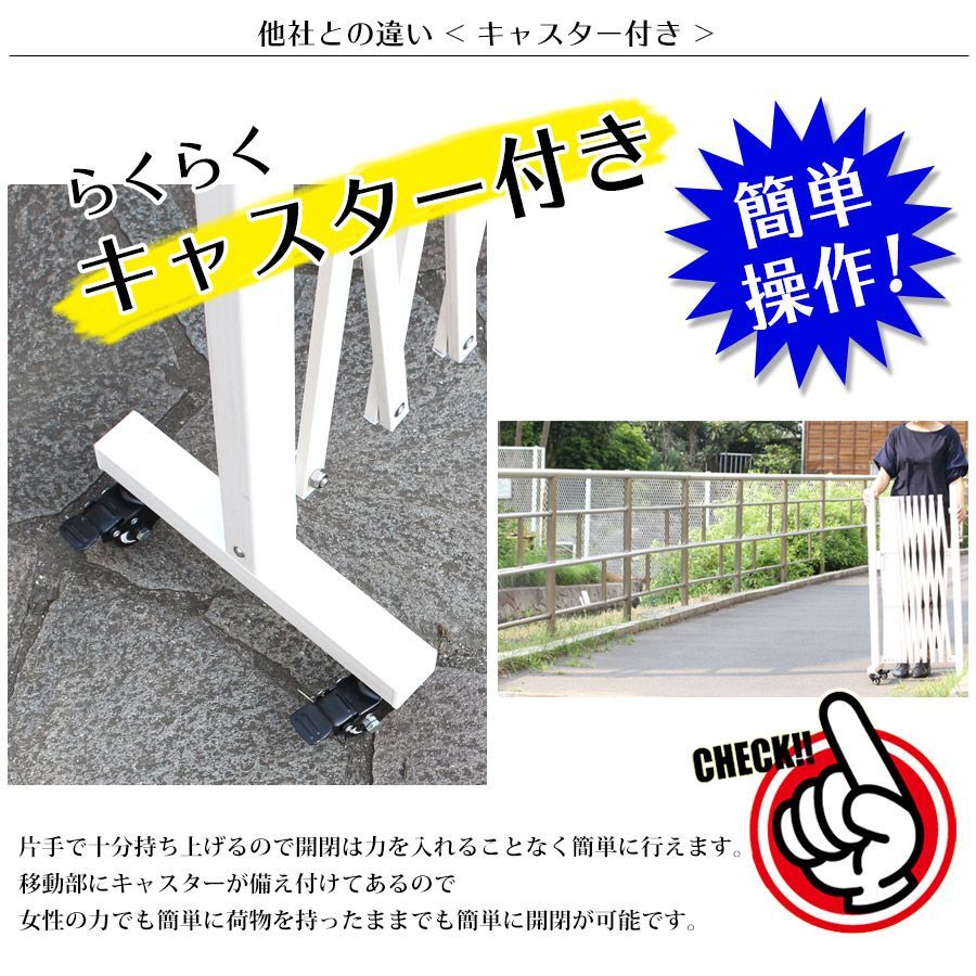 ペットゲート ペットフェンス