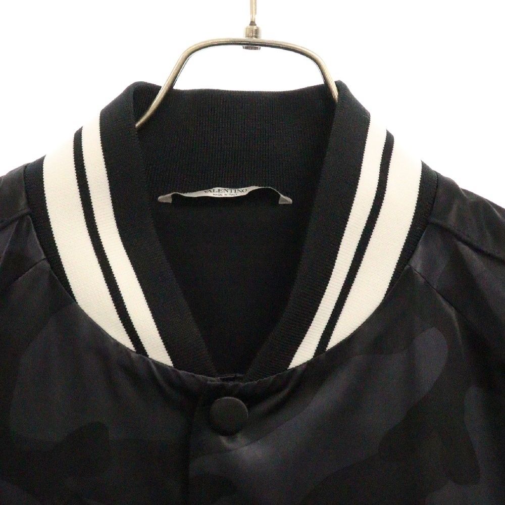 総柄 スタジャン