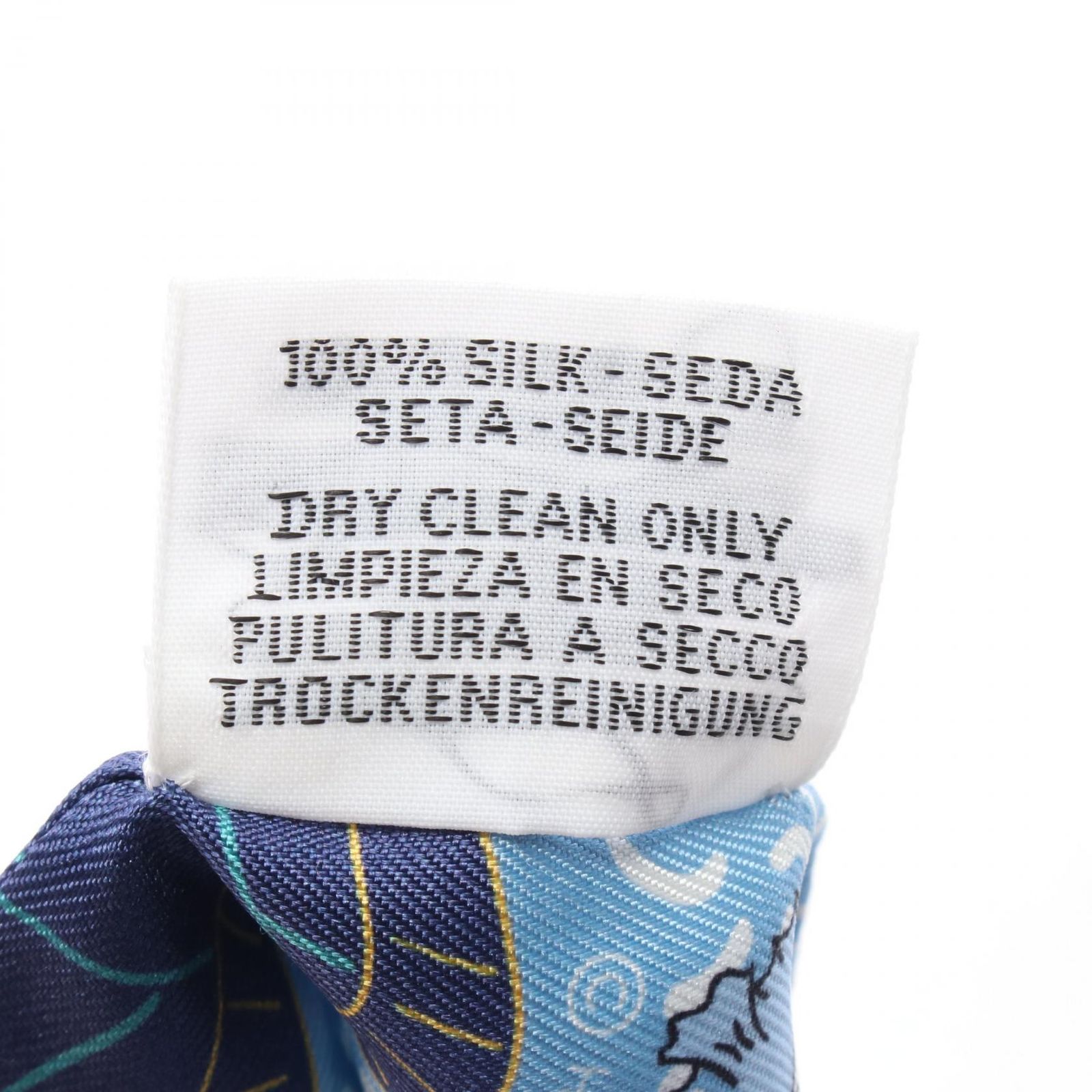 エルメス HERMES スカーフ ツイリー SPLASH PARK マルチカラー/ブルー