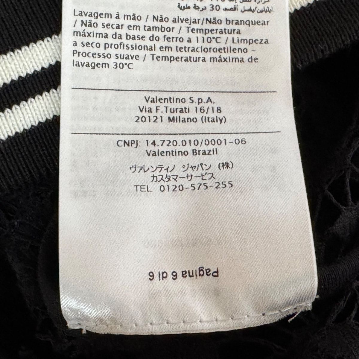 VALENTINO バレンチノ 長袖カットソー サイズXS レディース - 0000025829 01 黒×白 クルーネック レース WWW_NOITHATQUANGTHANH_NET