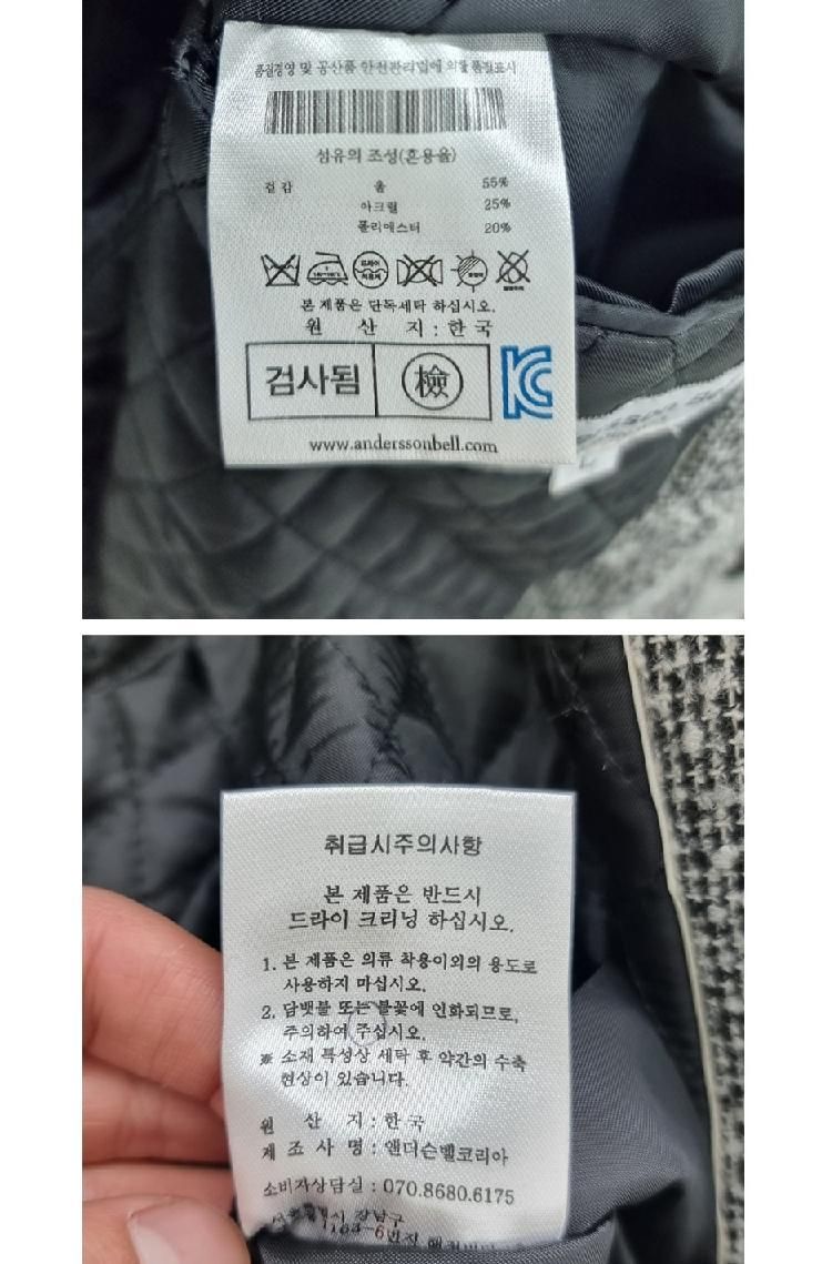 Bunjang商品韓国直送】Andersson Bell （ 100 ） Kinloch