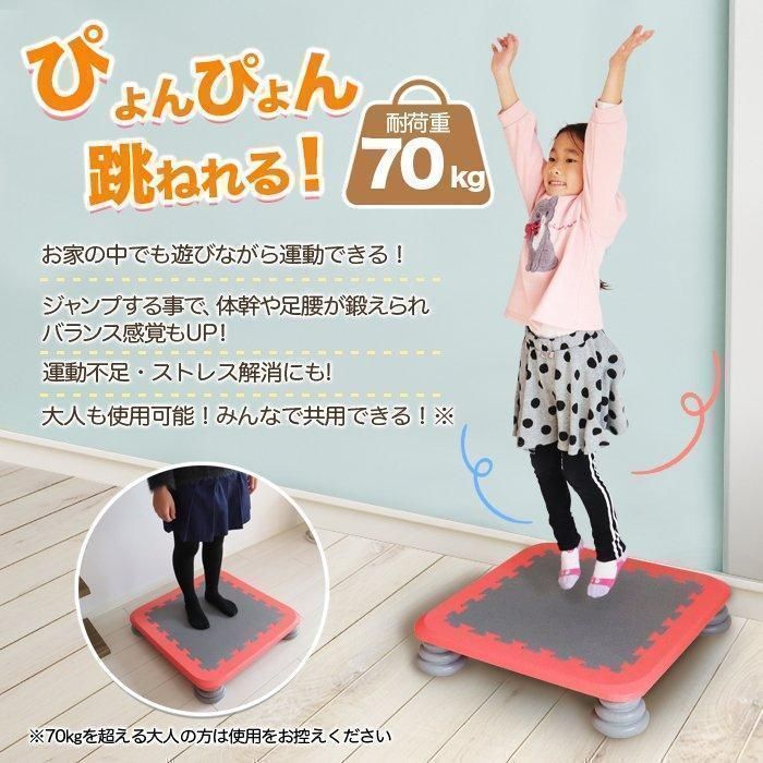 子供用 大人用