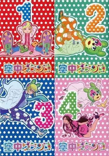 中古】アニメDVD 空中ブランコ 初回限定生産版 全4巻セット
