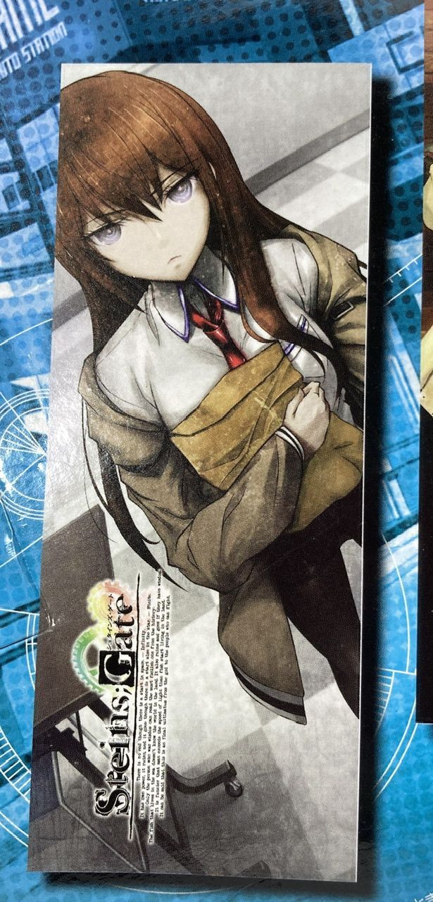 マイクロファイバータオル「シュタインズ・ゲート」くじ引き@本舗 E賞