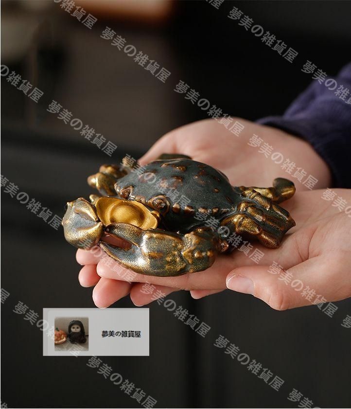 新品・未使用】茶道具 香道具 蓋置 置物 カニ 陶磁器 装飾品
