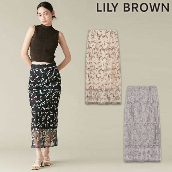 10%OFF リリーブラウン LILY BROWN ボトムス 25春夏 Lilybellエンブロイダリースカート スカート ロング丈 lwft252032 lwfs252033