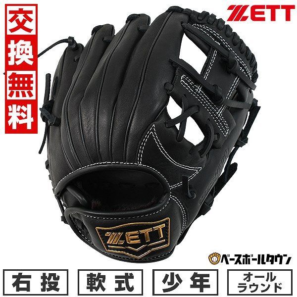 AAA - AAA 10th タオル 橙 AAA 橙 10th タオル （AAA 10th Anniversary