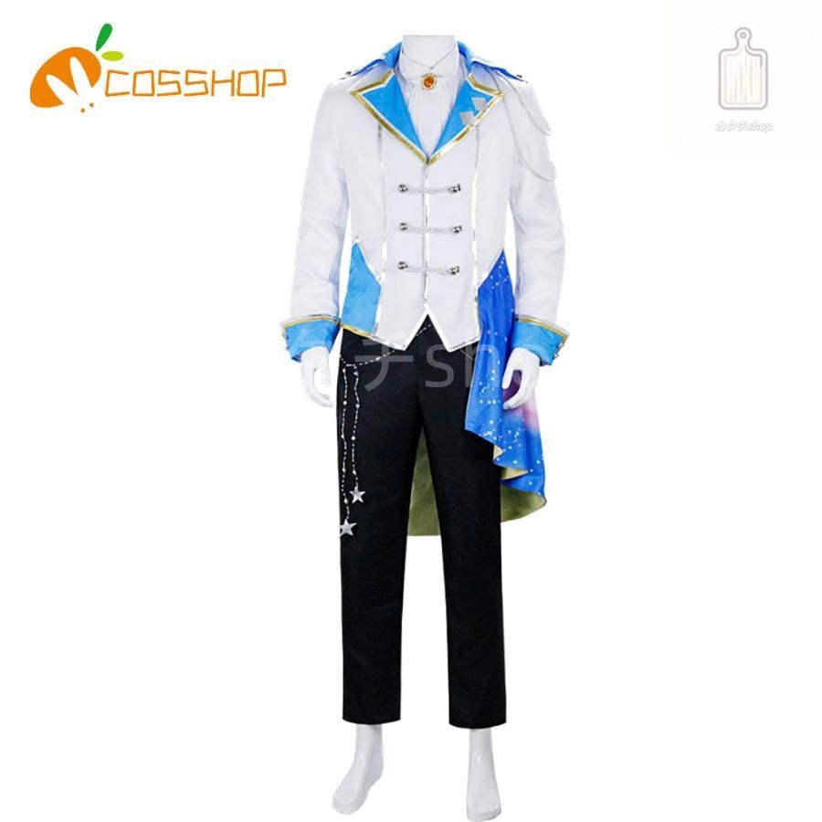 プロジェクトセカイ カラフルステージ! プロセカ 天馬 司 コスプレ衣装 イベント 演出服 変装 二次会 COS Cos