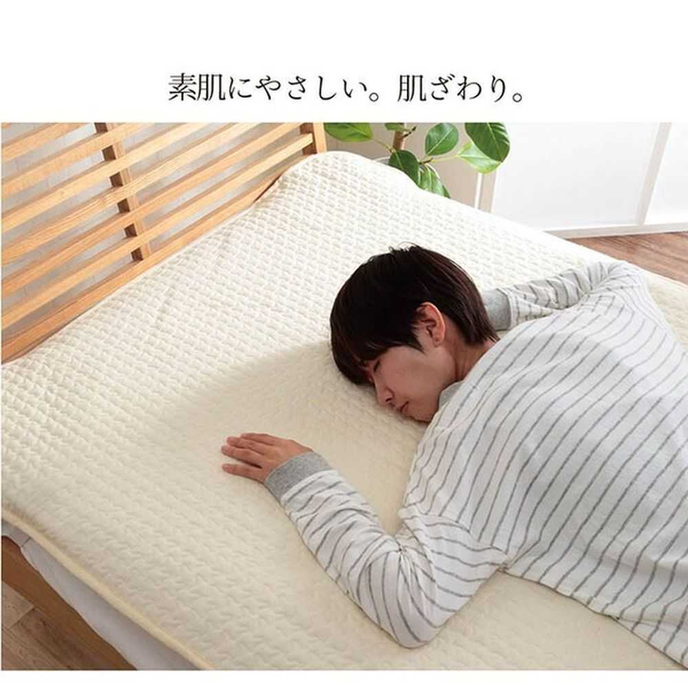 ベビー用 子供用