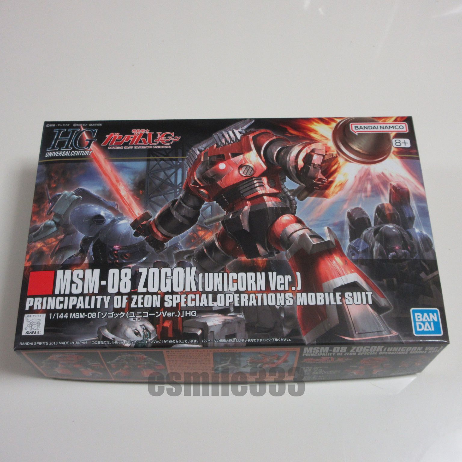 送料無料☆匿名配送☆新品】HGUC 1/144 MSM-08 ゾゴック (ユニコーンVer.)(機動戦士ガンダムUC) /プラモデル/ガンプラ  メルカリ