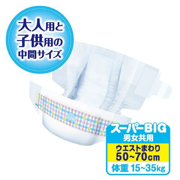 GOO.N スーパービッグパンツ 14枚入り　12袋 GOON(グーン)スーパーBIG パンツ 14枚入［おむつ］ 大王製紙｜Daio